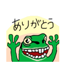 DEPPA FROG 出っ歯なカエルです（個別スタンプ：4）