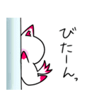 感情豊かなきゅーびちゃん（個別スタンプ：32）