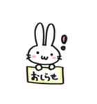 手書きうさぴょん（個別スタンプ：33）