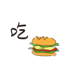 FOOD DAY（個別スタンプ：23）