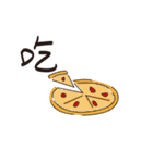 FOOD DAY（個別スタンプ：26）