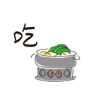 FOOD DAY（個別スタンプ：30）