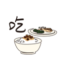 FOOD DAY（個別スタンプ：33）