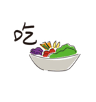 FOOD DAY（個別スタンプ：39）