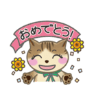 かわいい猫スタンプ みっちとぷうた（個別スタンプ：11）