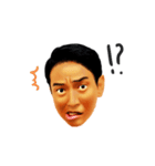 開運！ギラギラアキラくん（個別スタンプ：17）