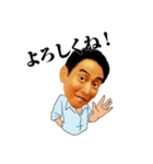 開運！ギラギラアキラくん（個別スタンプ：19）