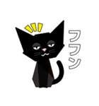 折り紙ネコ (黒猫)（個別スタンプ：18）