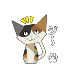 折り紙ネコ (三毛猫)（個別スタンプ：5）