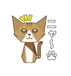 折り紙ネコ (茶トラ猫)（個別スタンプ：13）