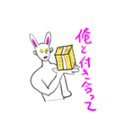 因幡のほりやんスタンプ（個別スタンプ：18）