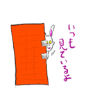 因幡のほりやんスタンプ（個別スタンプ：23）