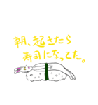 因幡のほりやんスタンプ（個別スタンプ：38）