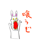 因幡のほりやんスタンプ（個別スタンプ：39）
