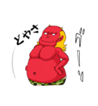 オニのレッド（個別スタンプ：4）