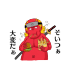 オニのレッド（個別スタンプ：5）