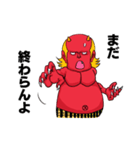 オニのレッド（個別スタンプ：7）