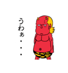 オニのレッド（個別スタンプ：14）