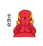 オニのレッド（個別スタンプ：24）