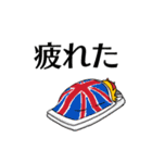 オニのレッド（個別スタンプ：26）