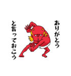オニのレッド（個別スタンプ：33）