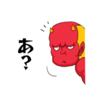 オニのレッド（個別スタンプ：39）