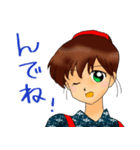 お米大好き。（個別スタンプ：2）