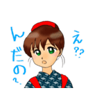 お米大好き。（個別スタンプ：4）
