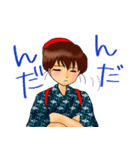 お米大好き。（個別スタンプ：5）