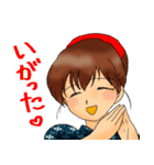 お米大好き。（個別スタンプ：7）