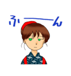 お米大好き。（個別スタンプ：8）