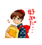 お米大好き。（個別スタンプ：11）