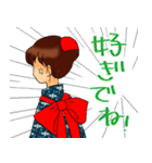 お米大好き。（個別スタンプ：12）