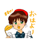 お米大好き。（個別スタンプ：13）