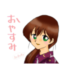 お米大好き。（個別スタンプ：14）
