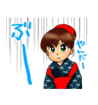 お米大好き。（個別スタンプ：16）