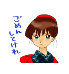 お米大好き。（個別スタンプ：19）