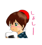 お米大好き。（個別スタンプ：21）