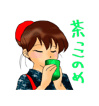 お米大好き。（個別スタンプ：22）