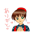 お米大好き。（個別スタンプ：23）