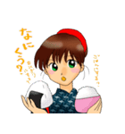 お米大好き。（個別スタンプ：25）