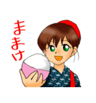 お米大好き。（個別スタンプ：26）