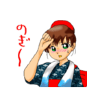 お米大好き。（個別スタンプ：29）