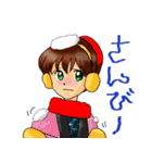 お米大好き。（個別スタンプ：30）