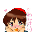 お米大好き。（個別スタンプ：31）
