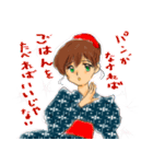 お米大好き。（個別スタンプ：34）
