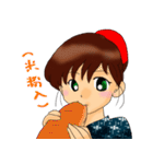 お米大好き。（個別スタンプ：35）