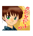 お米大好き。（個別スタンプ：36）