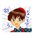 お米大好き。（個別スタンプ：37）