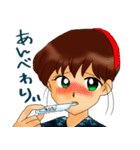 お米大好き。（個別スタンプ：38）